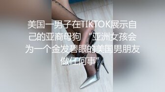 商场抄底多位年轻的美女还有不穿内裤的极品少妇 (6)