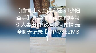 3/31最新 肚兜情趣小野猫露脸黑丝风骚人妻伺候小哥啪啪大秀直播VIP1196