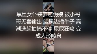 《重磅✅泄密》露脸才是王道！高颜清纯E奶肥臀靓妹【石高慧】不雅私拍完整版可惜了被个纹身长毛变态猪各种蹂躏