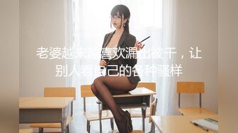 【新片速遞】渣男浪女小可爱全程露脸激情群P，一起伺候床上的两个小哥哥口交大鸡巴，让小哥道具玩逼，一起抽插精彩刺激