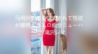 【楼道调教】大二女生挑战楼道打炮惊险又刺激!深喉拉丝！完美露脸！要的就是真实!