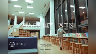 原创后入侧入肥臀骚妻