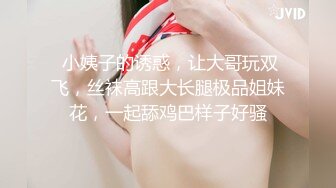 李老师探花之约了个良家小少妇，乖巧听话不粘人，让妹子干了没一会就射了，骚逼没满足不停撸着鸡巴