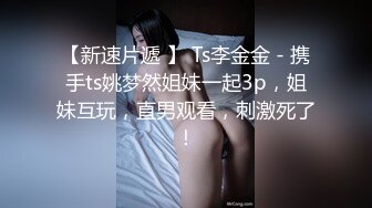 2022-12-18【无情的屌丶】极品外围小姐姐，性感温柔超配合，舔骚逼喊不要