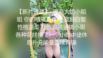 最新9月重磅订阅，不懂怜香惜玉，OF绅士大神【D先生】私拍④，凌辱M控受虐狂母狗，鞭打拳交深喉啪啪 (1)