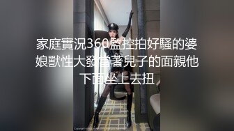 疫情严重不用上课体育系帅哥天天在家干大胸骚女友再强的身体也会被掏空