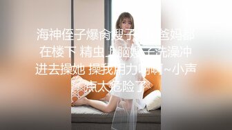   绿帽淫妻 找个精壮单男来家操大奶骚妻 啪啪的打桩声音真刺激 这小伙够猛操的老婆呻吟不停