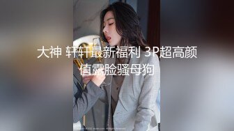 浪漫小夫妻做爱 美女真骚真撩人啊 丰满白嫩肉体穿上半裸情趣 翘着肥大浑圆屁股迎合鸡巴撞击滋味销魂享受【水印】