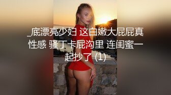 星空传媒-替父淫妻王牌操妈员申请出战-马湘兰