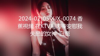 【星空无限传媒】xkvp-067 迷恋女婿大鸡巴的淫荡岳母-陈静