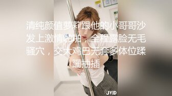 武汉大学重度反差婊李思颖曝光 微胖才是极品 两任男友调教