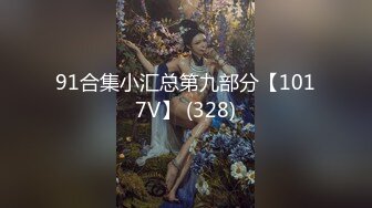 FC2PPV 4159520 初撮影・顔出し！！3日間限定！！可愛い顔した魅惑の美女のその素顔はまさかの性欲旺盛Eカップ巨乳変態女・・・青姦で性欲を剥き出しにし男にまたがり絶叫快楽生中出し！！