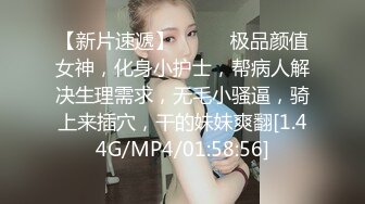 蓝色妖姬Ts美巧 酒店握着鸡巴发情，见过的宝宝们应该都知道美巧人美丁大，前可迎众基后可当人妻！