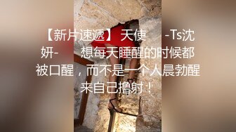 果冻传媒-哥哥的小三 计谋成就嫂子两男人我两女人 美乳女神金巧巧