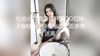 STP15030 高价网约丰满性感的大胸美女啪啪,颜值高身材好 洗澡时按奈不住搞她,连操2次,女的能叫,男的射的猛.国语!