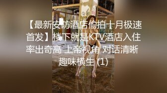 【新片速遞】  漂亮大奶美眉吃鸡啪啪 被健壮肌肉小哥哥无套输出 操的奶子哗哗 差点内射 口爆吃精 