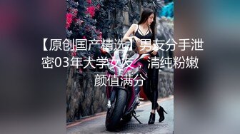 日常更新2023年10月30日个人自录国内女主播合集【186V】 (12)