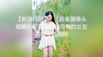 【顶级绿播女神复出】抖音热门裸舞 不愧是学过舞蹈的，跳起骚舞来，赏心悦目 明星级别的颜值好美啊！还是个话痨 能聊 (3)