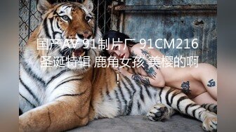 《稀缺资源?社死奇闻糗事》精心收集推特猎奇圈福利视频重磅来袭第五季??B吹蜡烛B做鱼疗年轻人快餐店造爱精彩多多