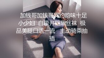 吊带包臀裙小美女，苗条修长身材扑上去揉捏亲吻，这白嫩大长腿扛着狠狠操穴