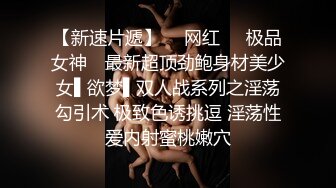 小宝寻花-约了个红裙妹子TP啪啪