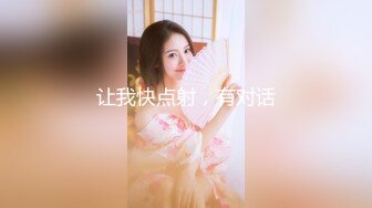 【星空无限传媒】xkg-197 清纯女主播主动献身榜一大哥-沈佳吟