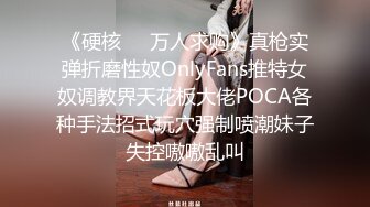 麻豆传媒最新女神乱爱系列《女优淫娃培训营》两男一女3P实践体验 性爱姿势和挑逗训练 高清720P原版