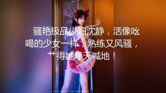 超正的颜值女神，全程露脸制服诱惑眉目含情69口交舔逼