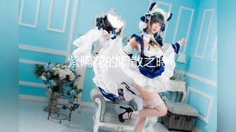 ★☆【蜜桃美少女】★☆我觉得她很像抖音那个百万网红蔓越莓，尤其是那个眼神！ (9)