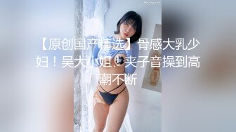 国产麻豆AV 麻豆US LAA0042 假日豪宅性爱艳遇 Athena Faris