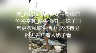 与超白嫩小女友的第二次私人影院小菊花啪啪