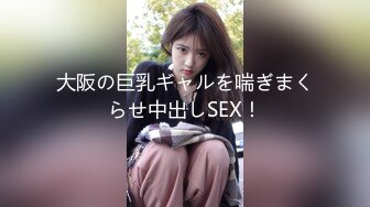 蜂腰翘臀极品身材反差小嫩妹Onlyfans推特网红（littlesula）无套啪啪很有撸点