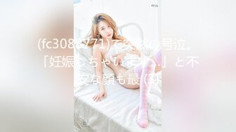 【新速片遞】  【超美豪乳❤️黑丝】爆乳女神『果如CC』最新高价定制 户外路过菜地 摘茄子直接无套插入大声浪叫高潮喷水 高清720P原版