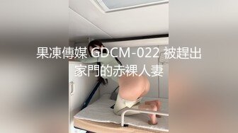 kcf9.com-漂亮美女多P