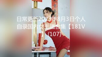 少妇来了呀20240324_012745