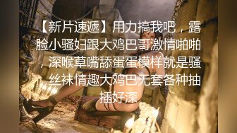 [福利版] 18岁鲜肉小可爱喜欢舔哥哥的大鸡巴,被哥哥无套插射内射