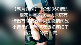 超清4K女子妇科诊室，偸拍天然大奶小姐姐乳房检查，男医生揉奶检查有无肿块，吸奶头检测敏感勃起