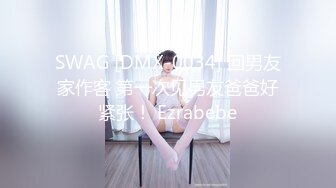 ❤️极品玲珑身材❤️花店偶遇牛仔裤女神，带到酒店没想到这么主动，紧身牛仔裤完美显现极品身材，玲珑身段草不够