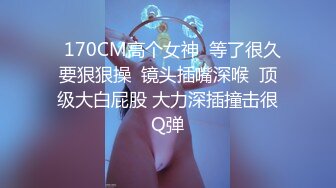 美女与野兽，激情4P黑白配，极品妞惨遭黑鬼蹂躏，听狼友指挥大鸡巴尽根没入