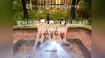 【极品❤️嫩模女神】岚可樱✿ 美少女婚前检查 被无良医生肆意玩穴 威胁淫交爆艹尤物 不要啊~玉腿炮架口爆女神