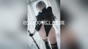 【最新AI破解】MIDE-060 被凌辱的女忍者 大橋未久 BVPP