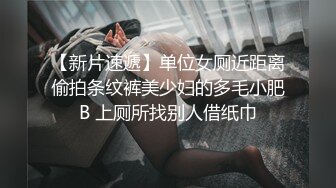 @xfysxxx更多关注性福一身 (312).mp4