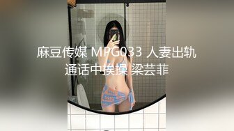 西安紋身美少婦不雅自拍流出23P+13V