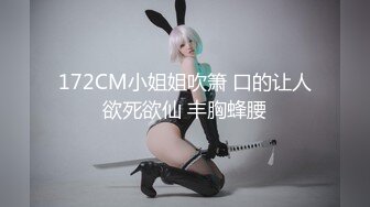 爆乳女神~神似女星颖宝【南京罩丽颖】精致颜值~超肥鲍鱼~肥臀多汁【10V】 (5)