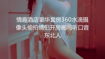 【自整理】Kimberly Bootyy 漂亮蝴蝶逼 丰满蜜桃臀 徒步半路脱光衣服 到底是怎样的骚货  最新流出视频合集【nv】 (343)