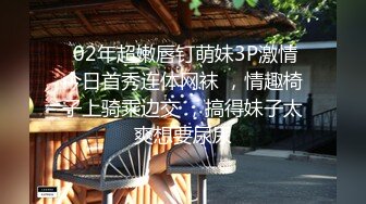 爱抚吸吮蜜桃 抽搐潮湿喷水 气质女神苏文文首度热浪奔放极品诱惑