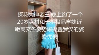 性感苗条御姐真有情调约到酒店脱光光换上黑丝