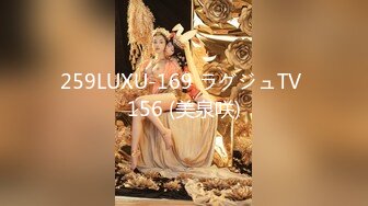 DCN-045R(51DCN045R)[CINEMAGIC]愛妾堕淫風野ちか風野チカ