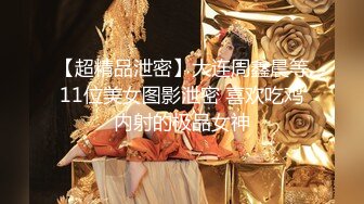 【新片速遞】 妹子你牛逼 这公交车上吃鸡 前面的大姐难道你没听到点什么吗 我都听到了