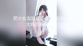  05/28 最新HEYZO 3332 因为真爱的性爱射了~美女精选Vol.22~和登こころ